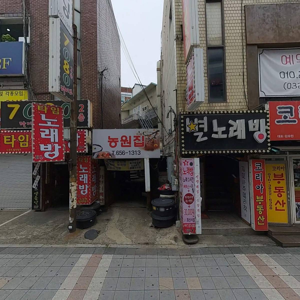 봄밤_3