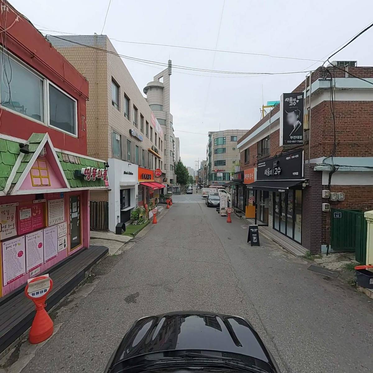띵똥와플_4