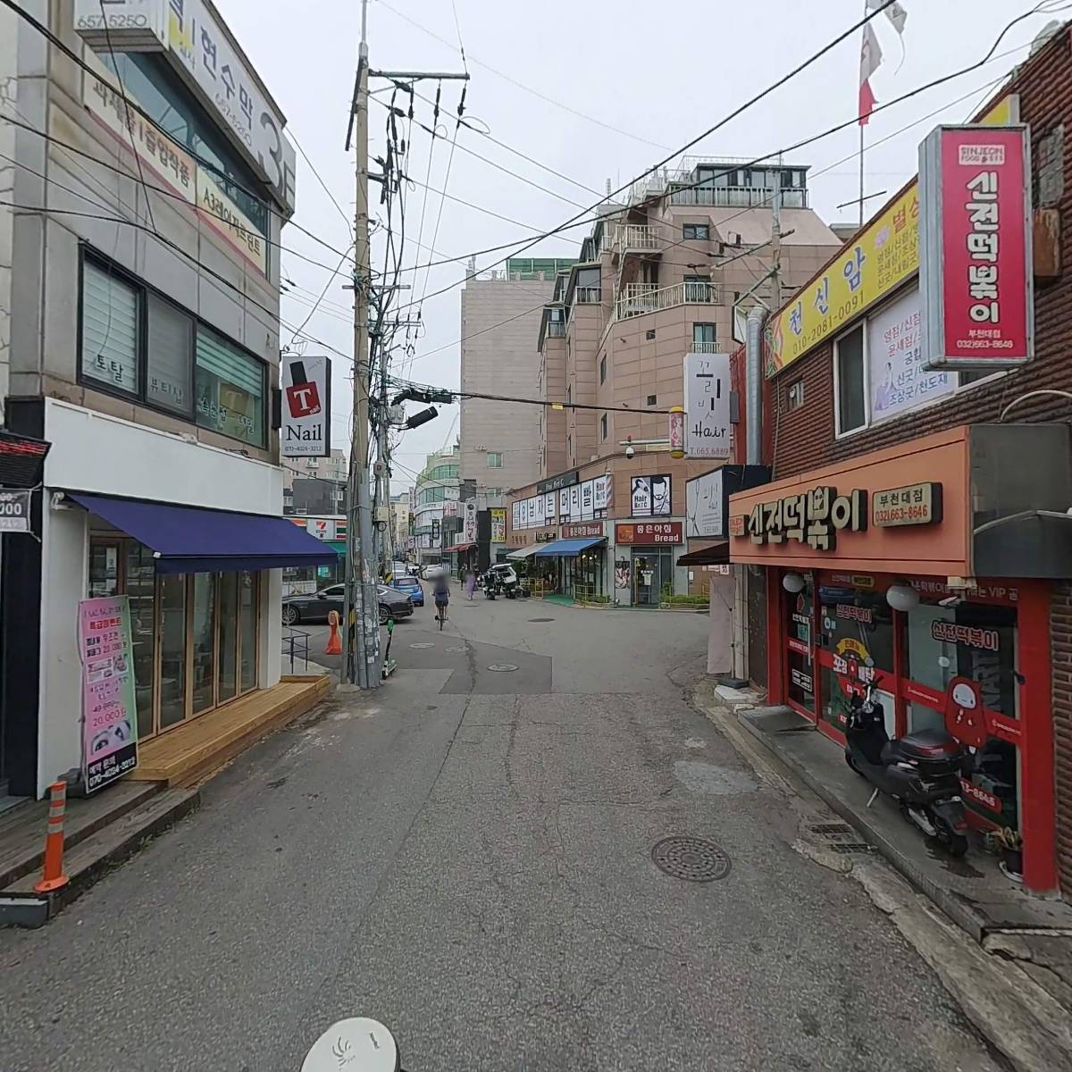 띵똥와플_2