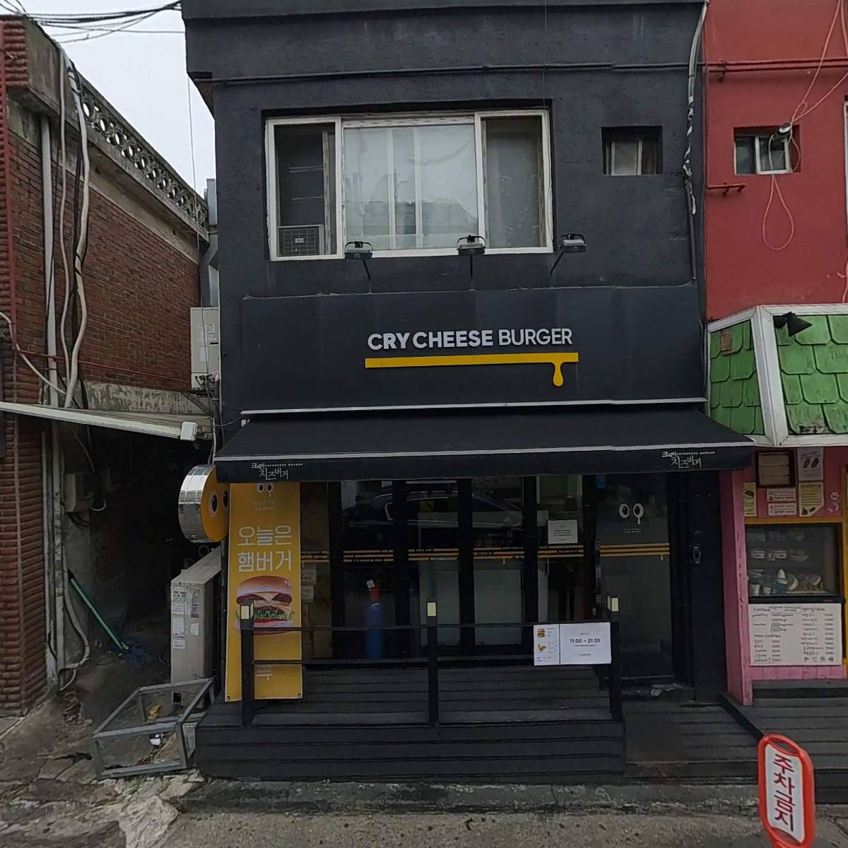 띵똥와플_3