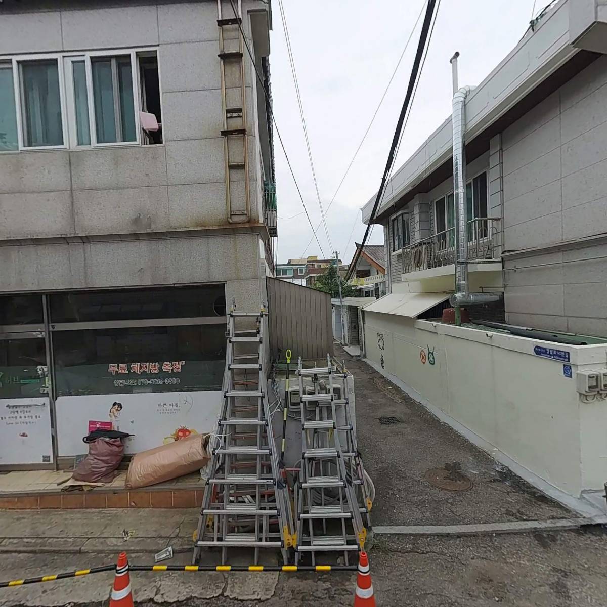 스마일공연단