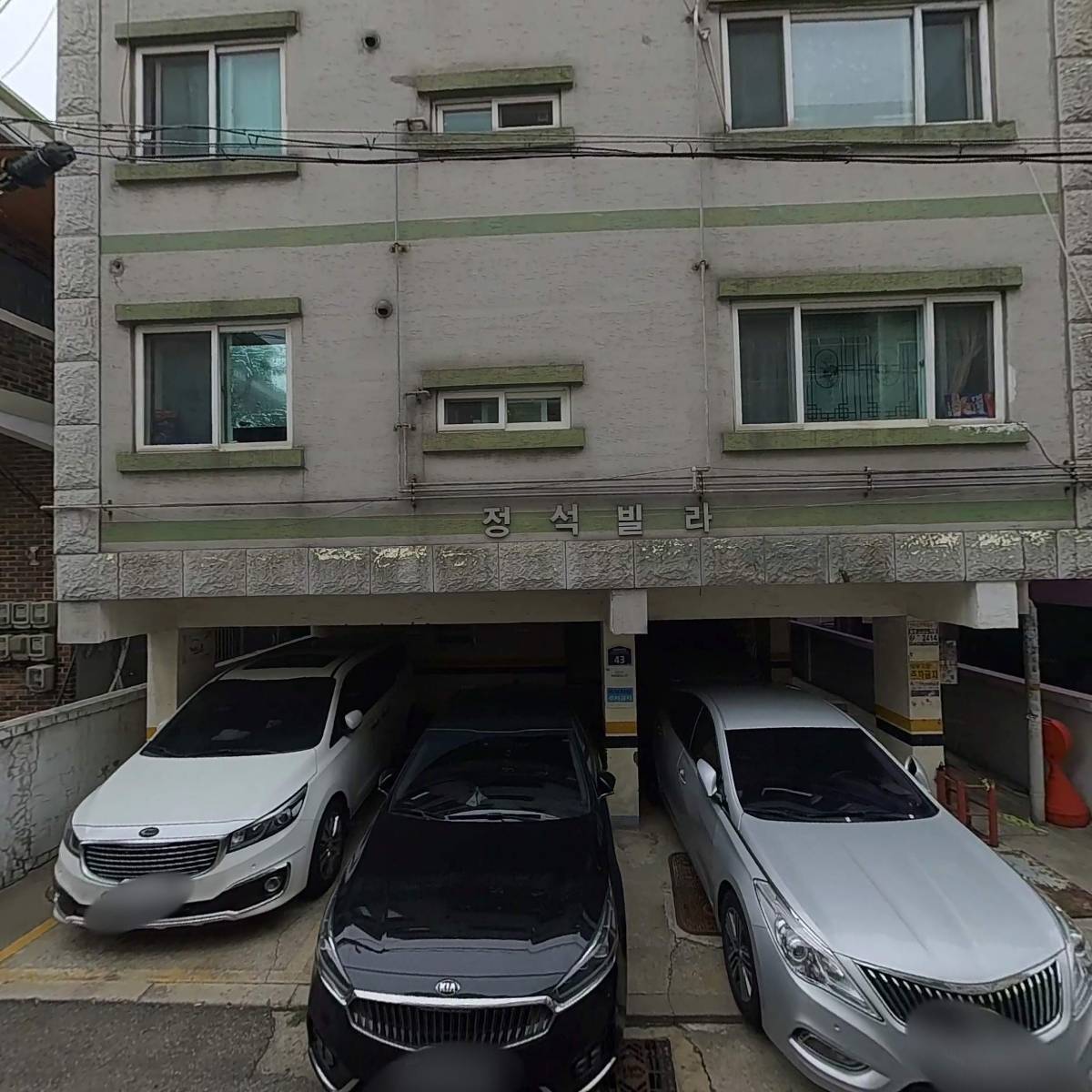 셀로테크닉_3