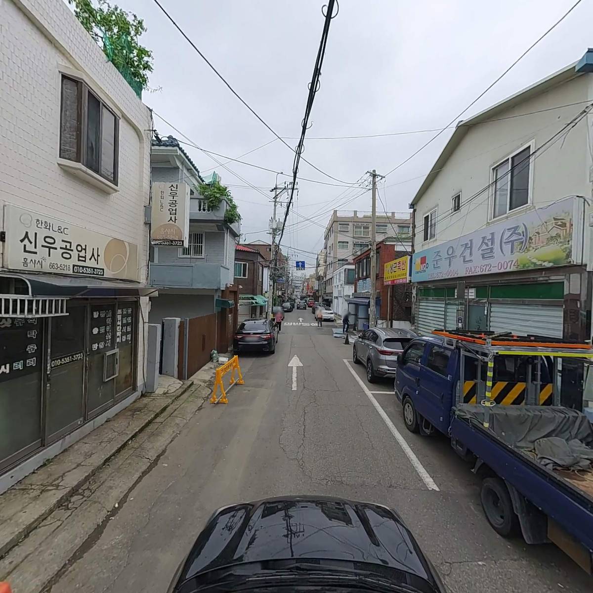 신우공업사_4