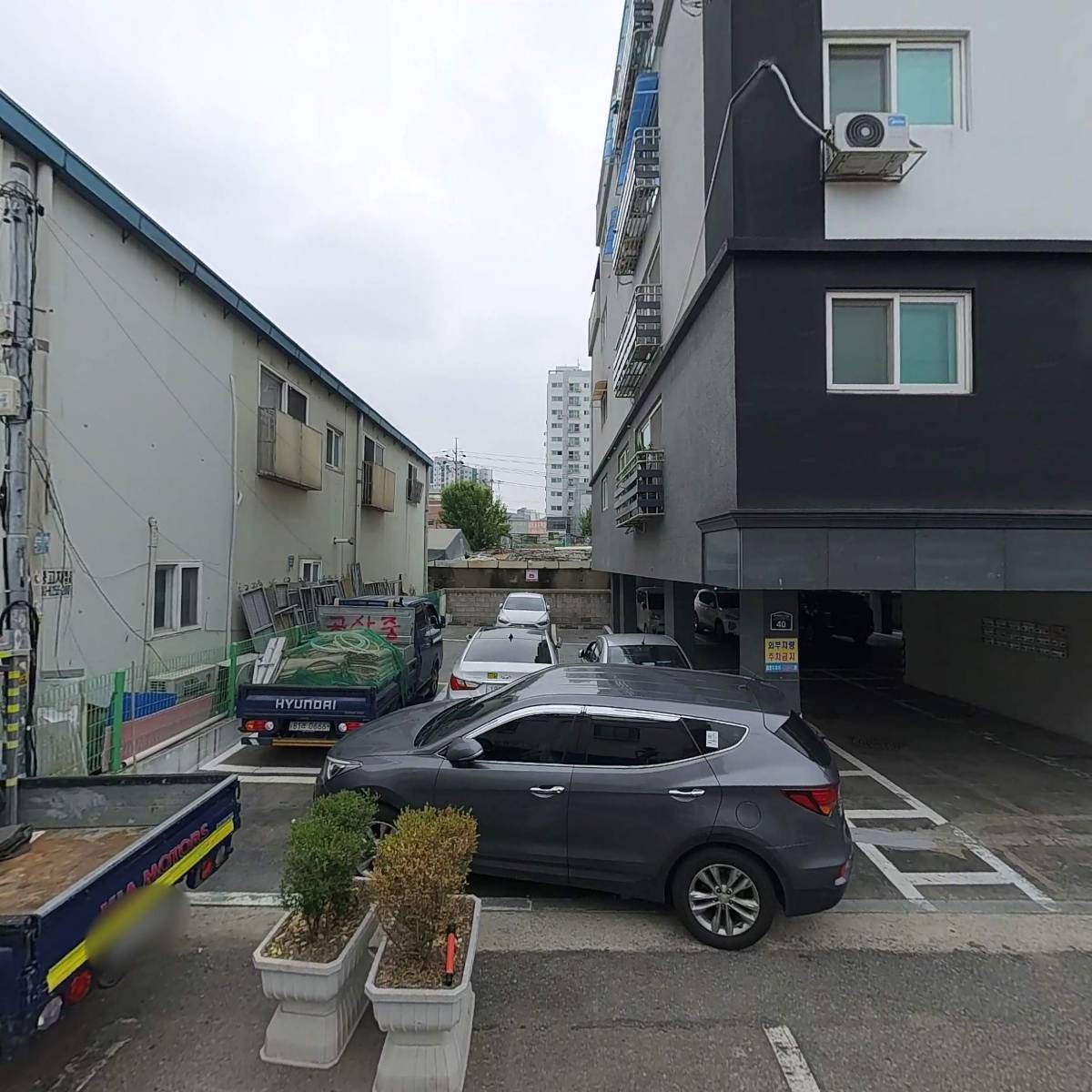 신우공업사