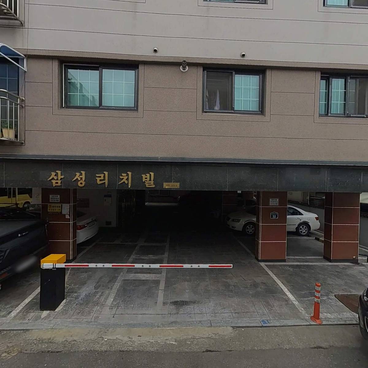 꼬물공방
