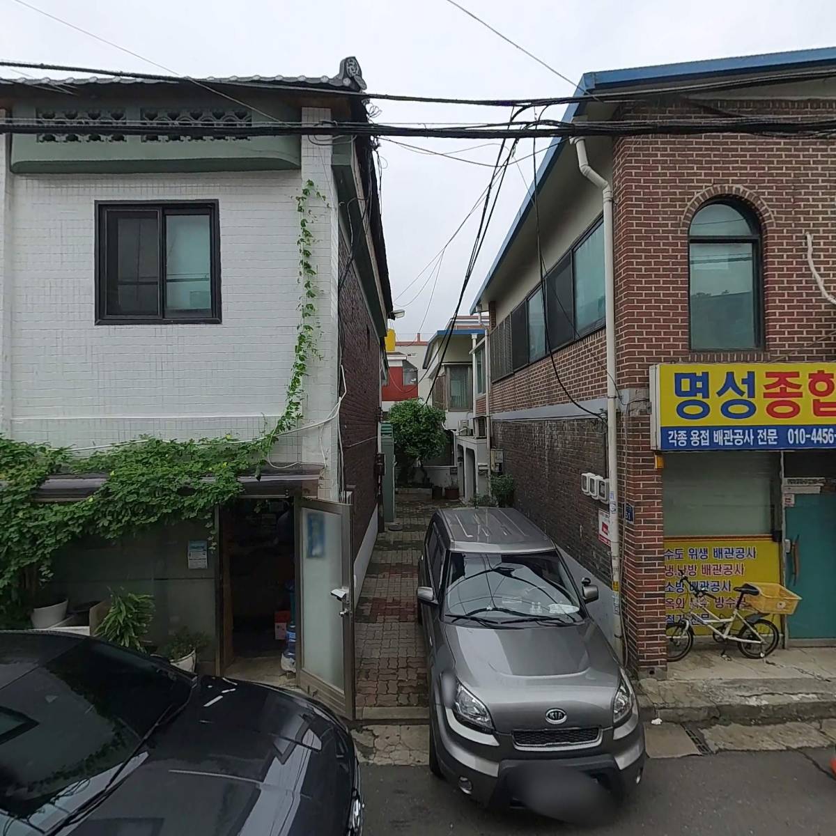 꼬물공방_3