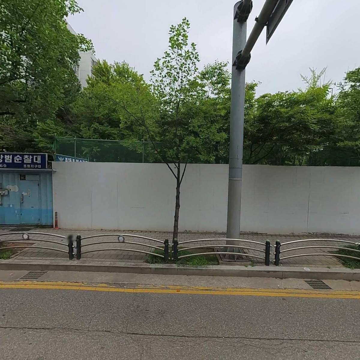 라온영어수학보습학원