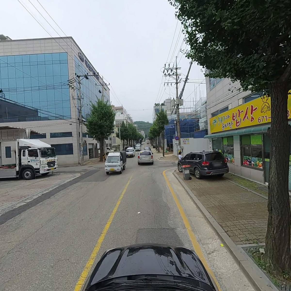 에스케이케미칼_4
