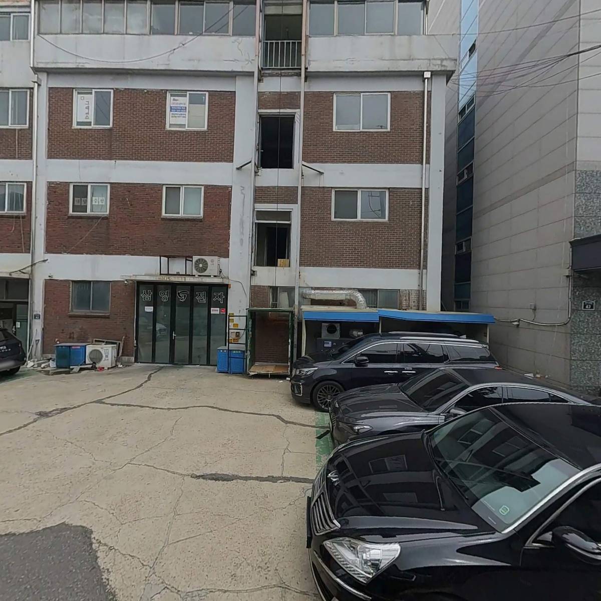주식회사 대양수산