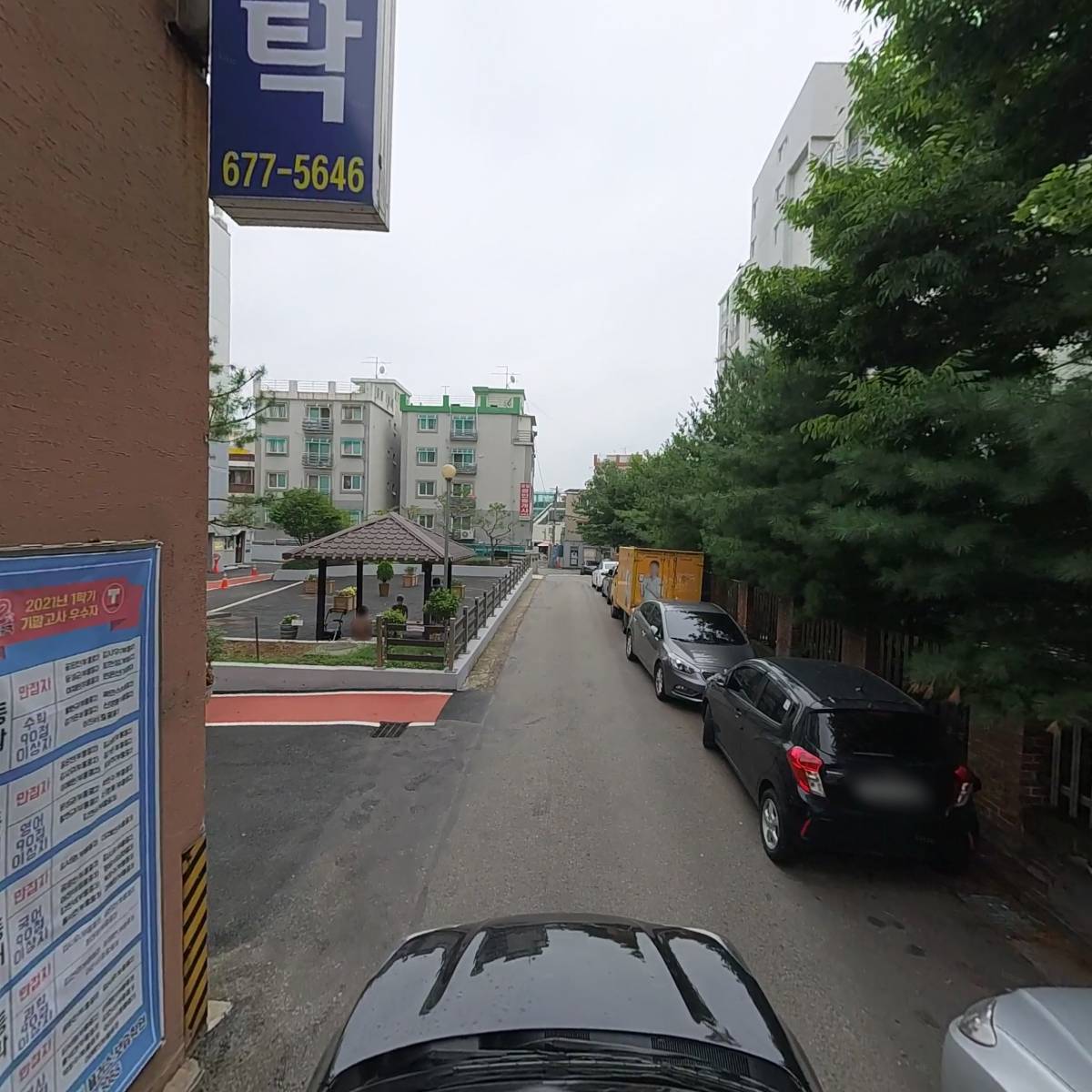 어반드코지_4