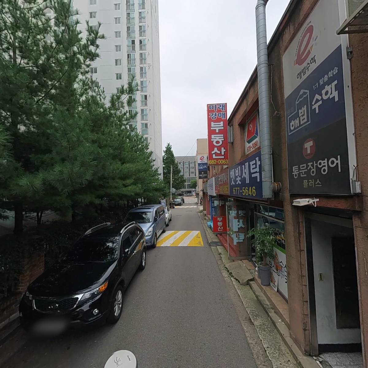 어반드코지_2