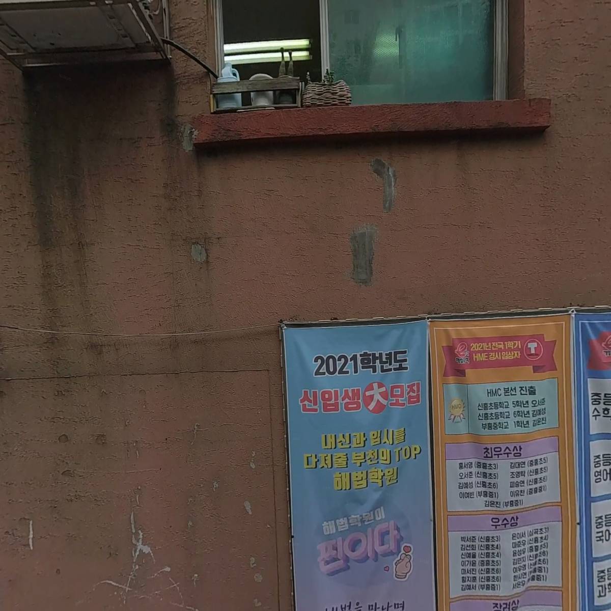 어반드코지_3