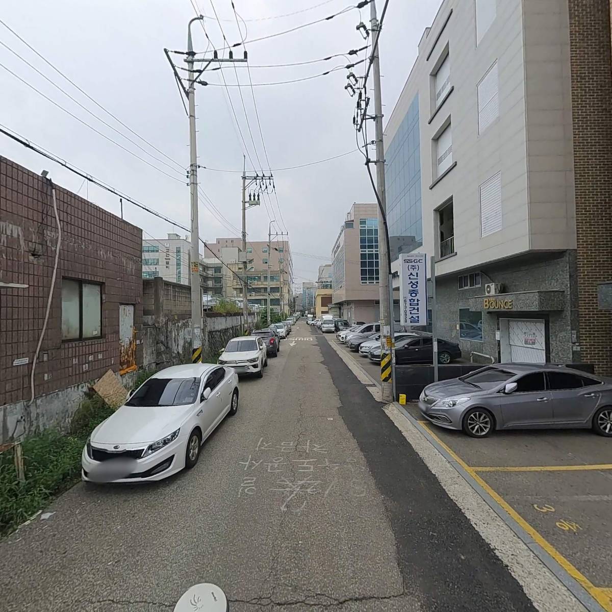 주식회사 성원전력_2