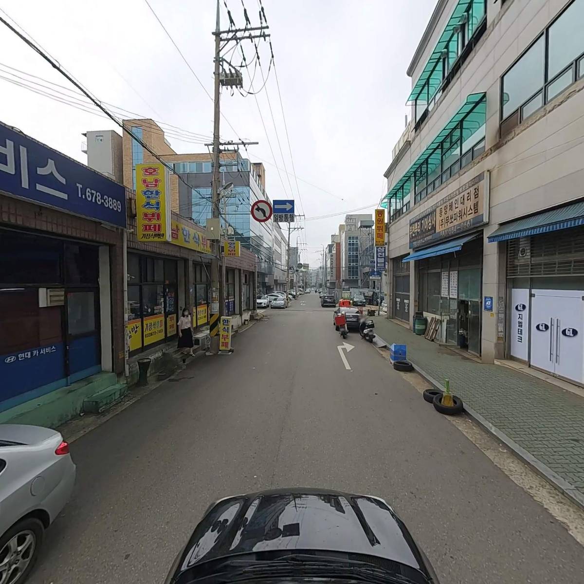플러스치과의원_4