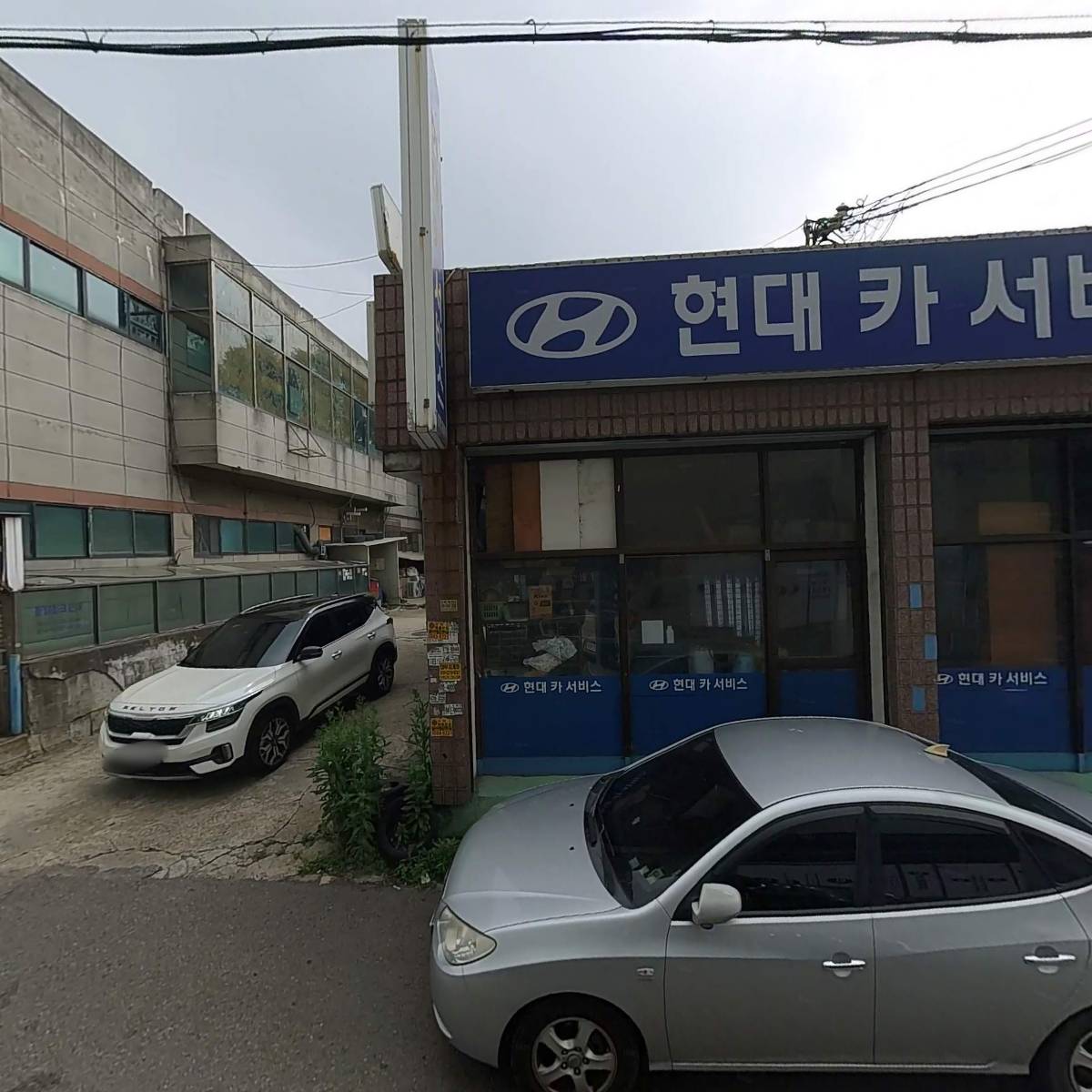 플러스치과의원_3