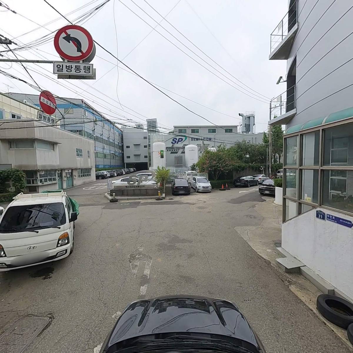 남경금형부식_4
