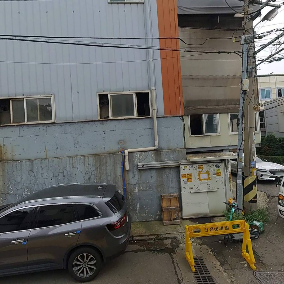 남경금형부식_3