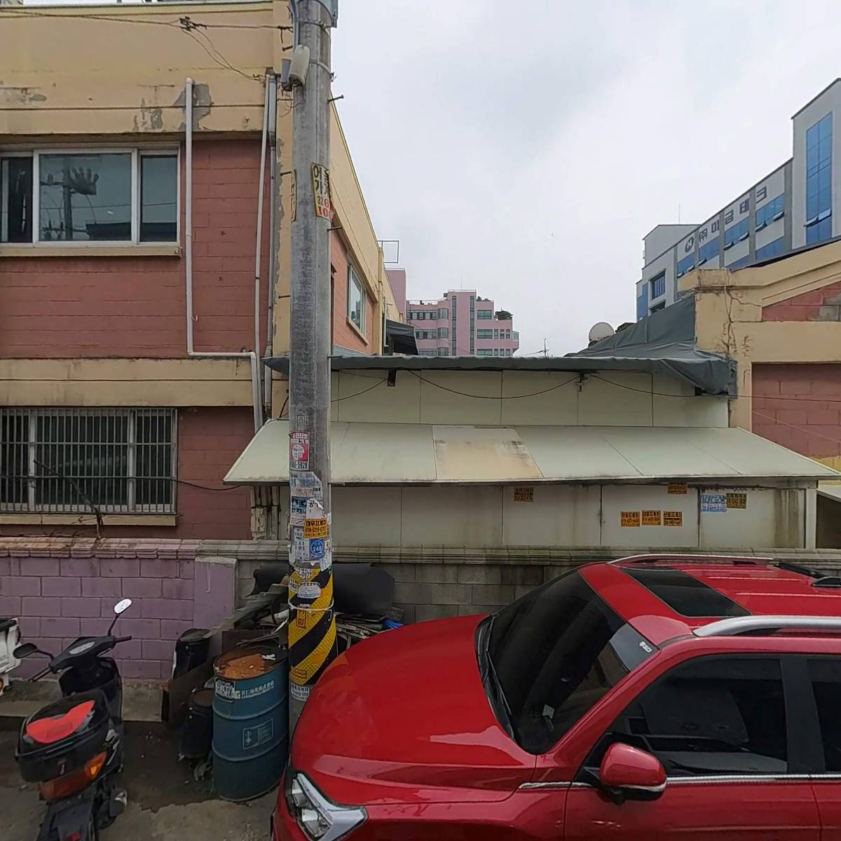 주식회사폰애드