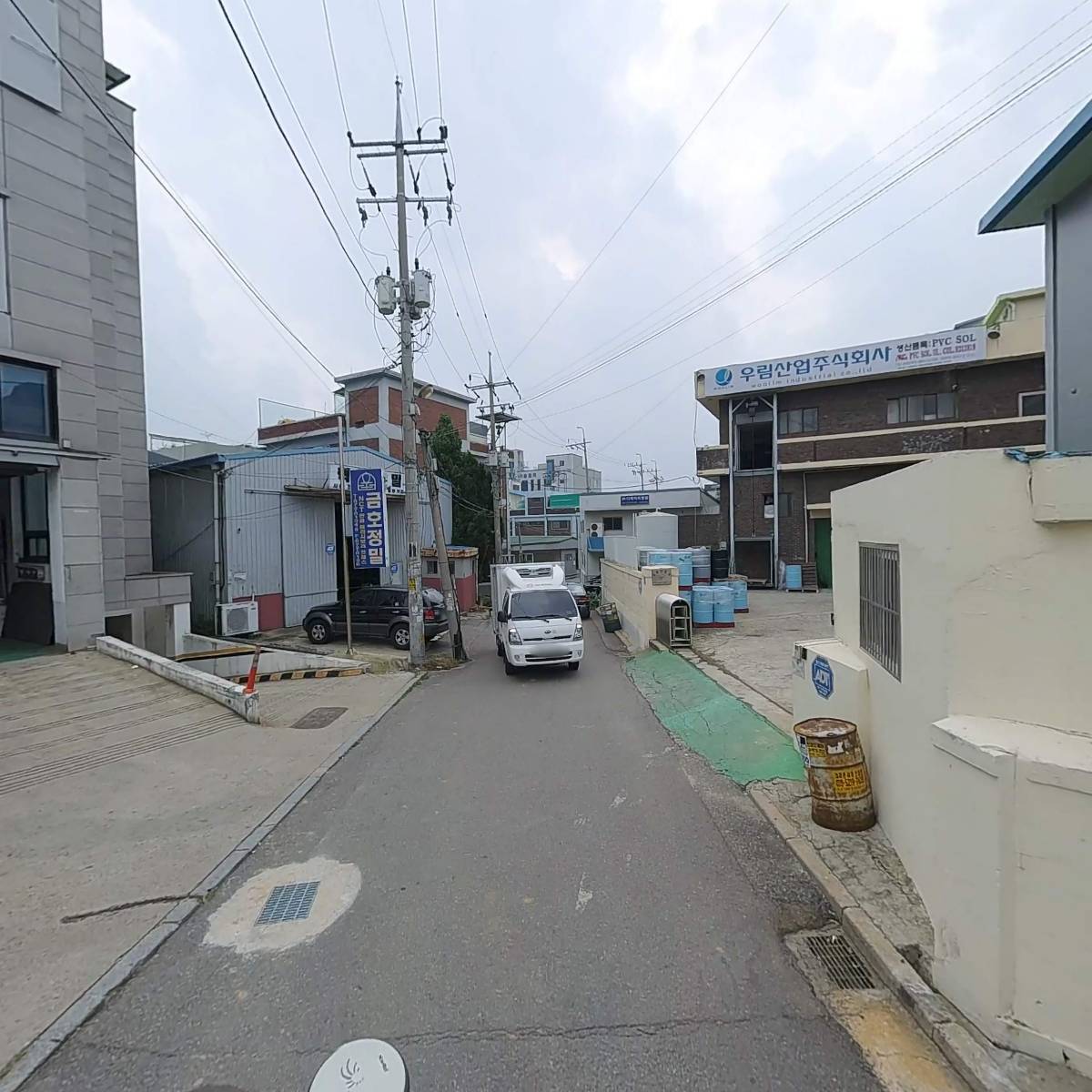 우림산업（주）_2