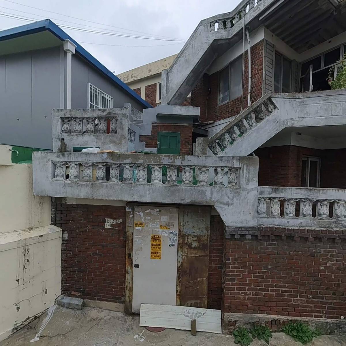 우림산업（주）_3