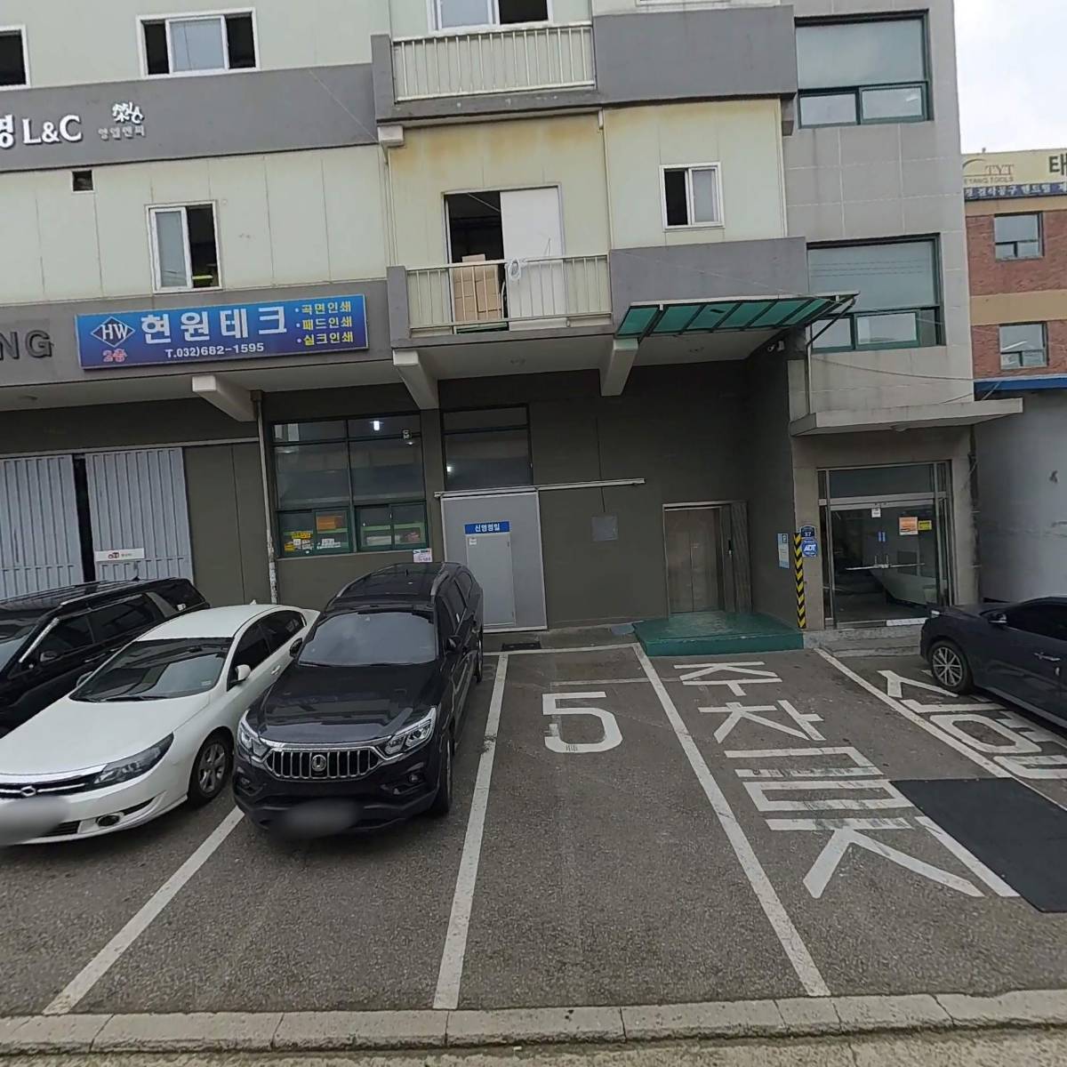 형제푸드_3