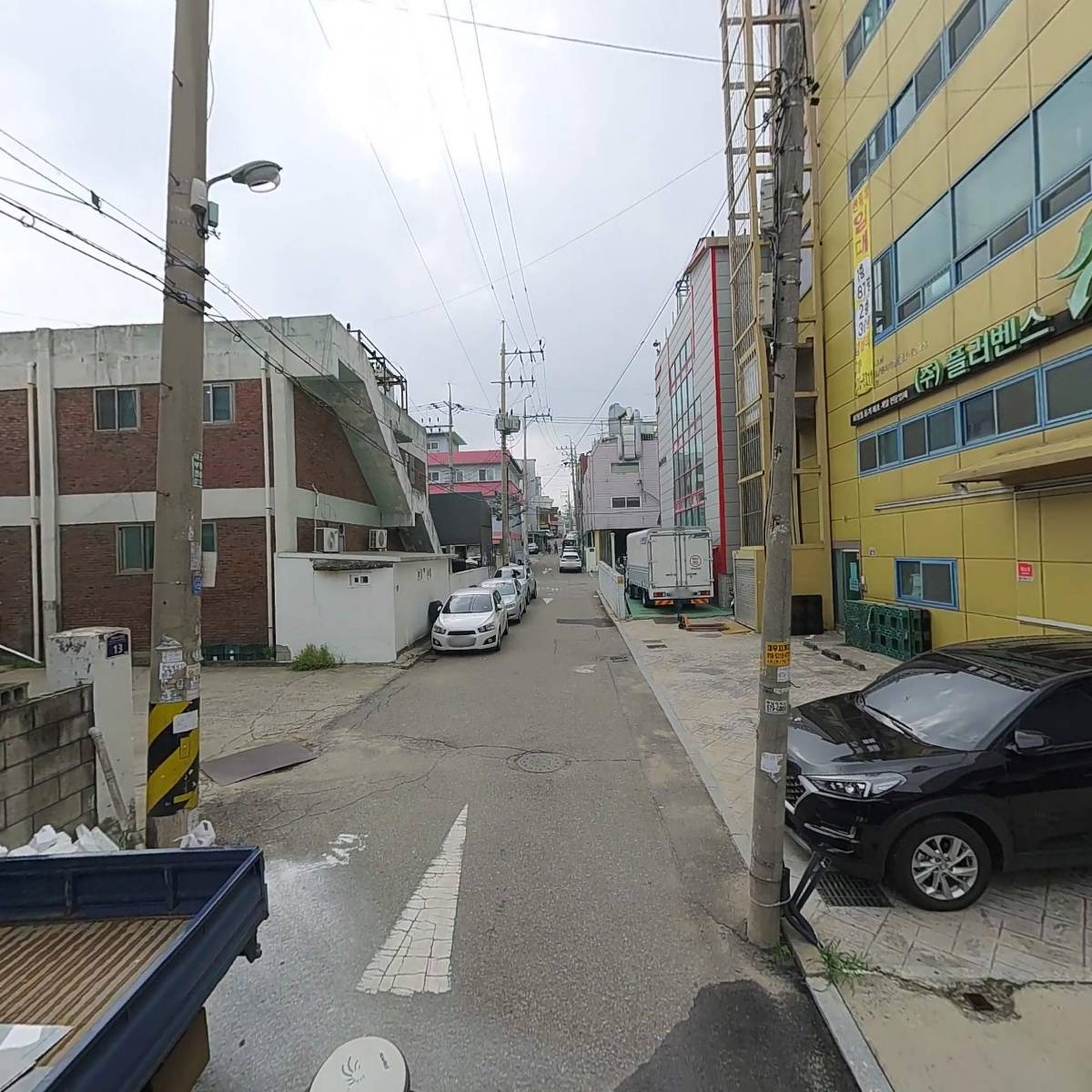 주식회사 보배식품_2