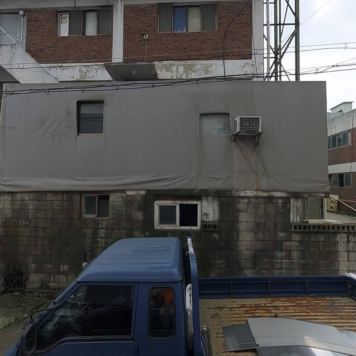 주식회사 보배식품