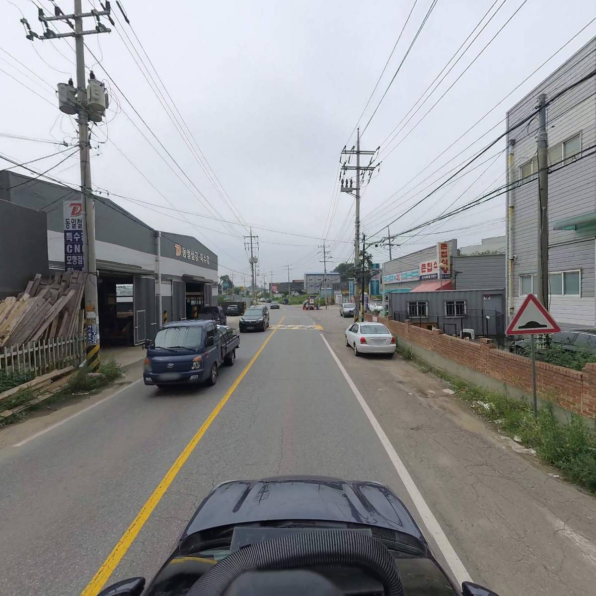 주식회사 에스오씨피_4