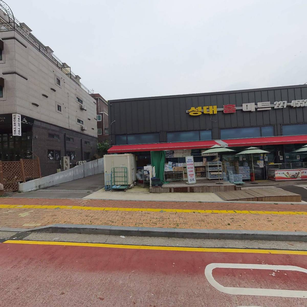 수원ST지구 네비게이토선교회