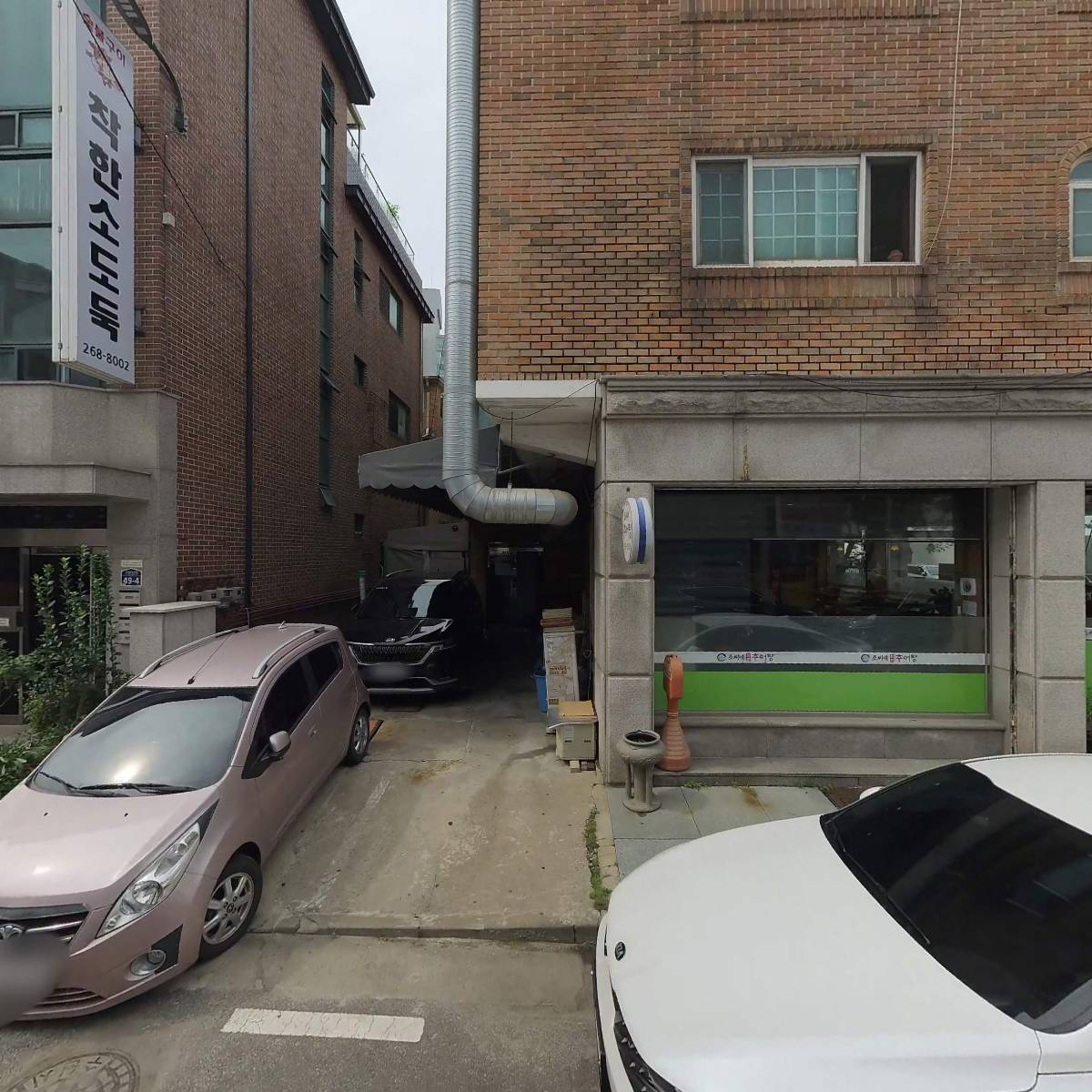 비엠에스테크