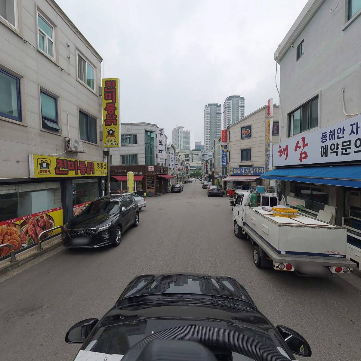 해삼_4