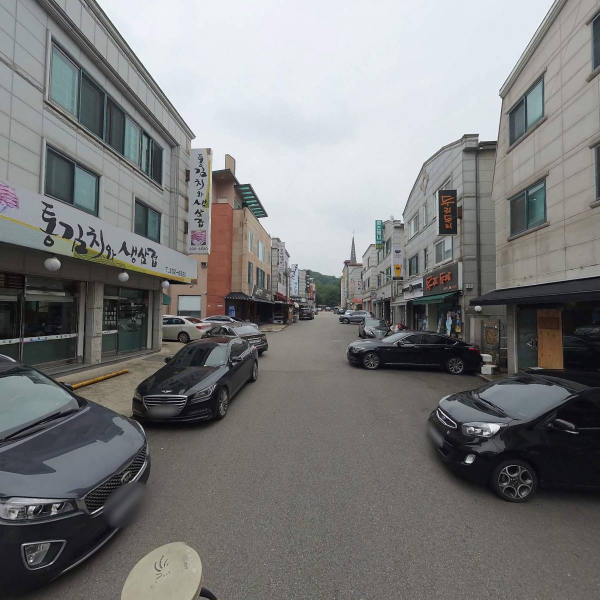 해삼_2