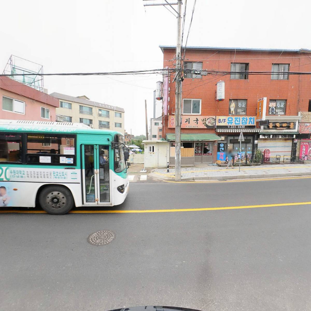 춘장_2