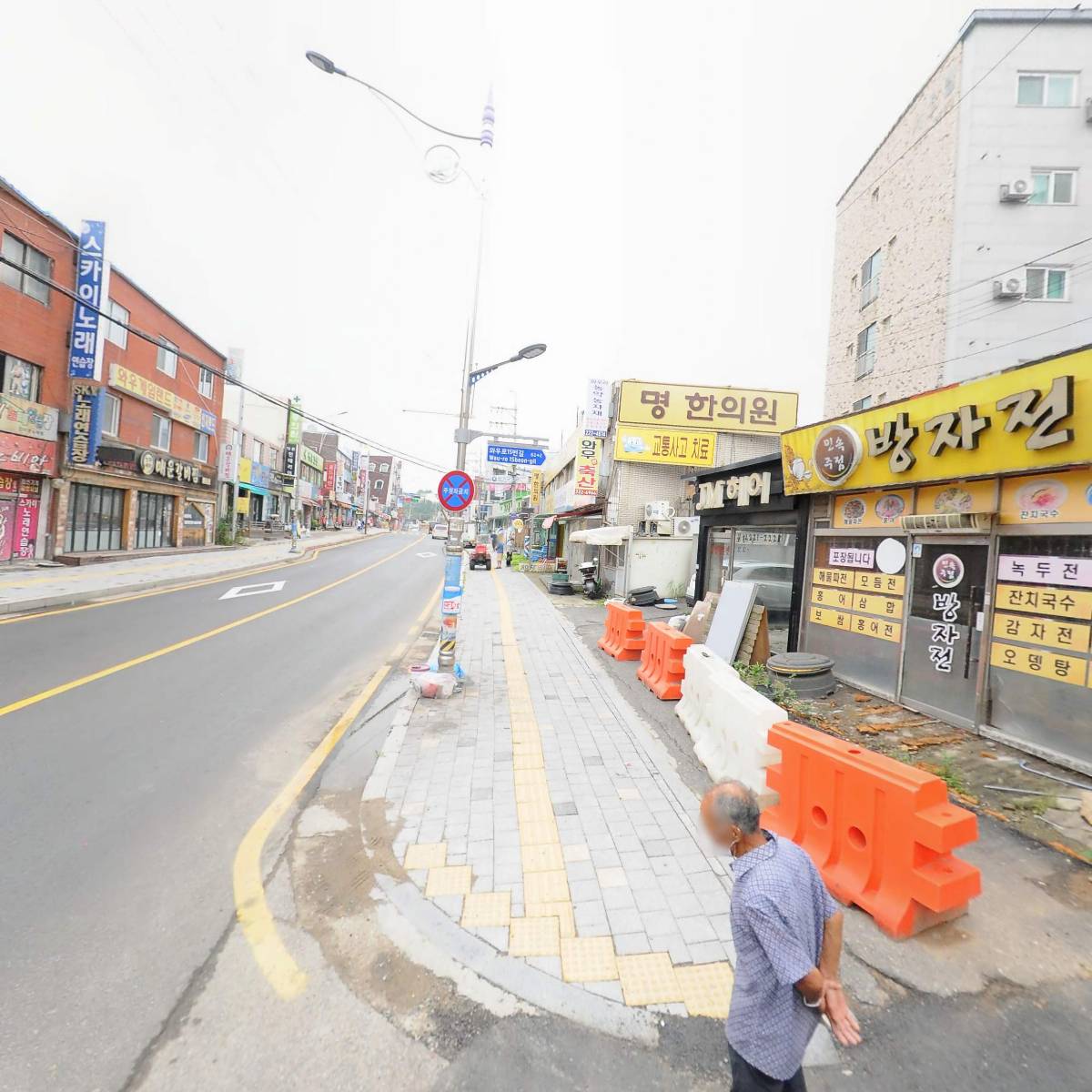 춘장_3
