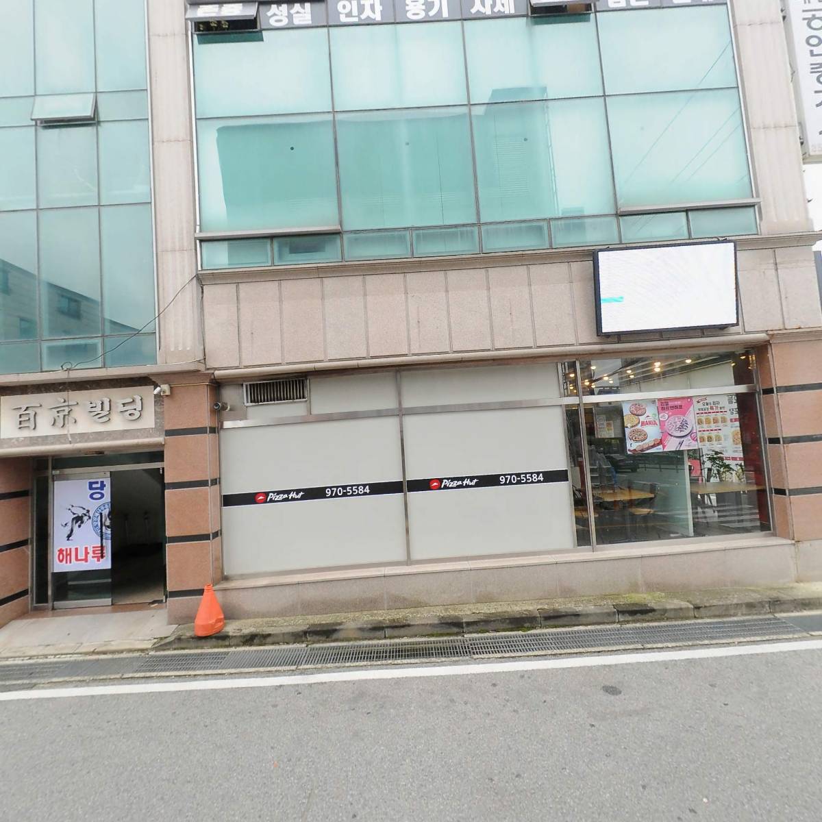 하나비_3