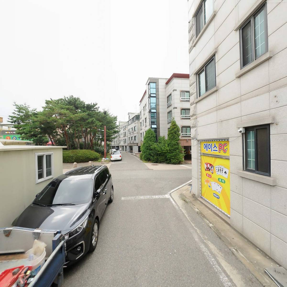 주식회사 맨스게러지_2