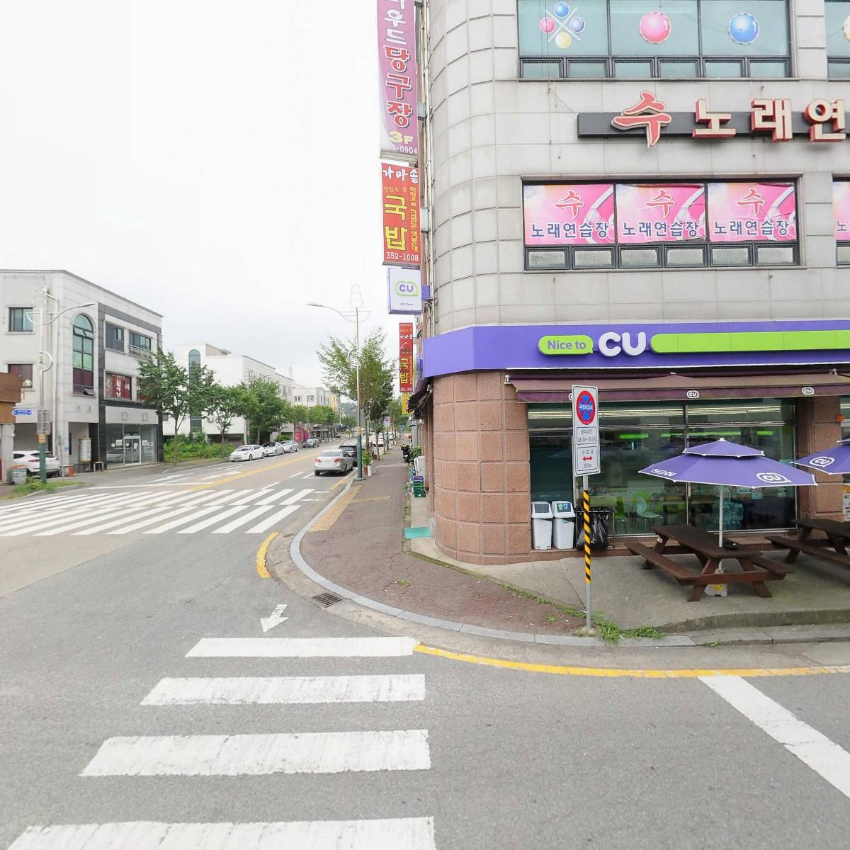 가마솥국밥_3