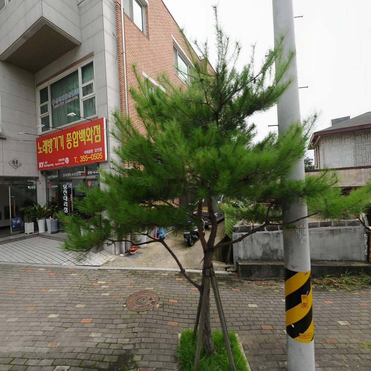 신석개발산업주식회사