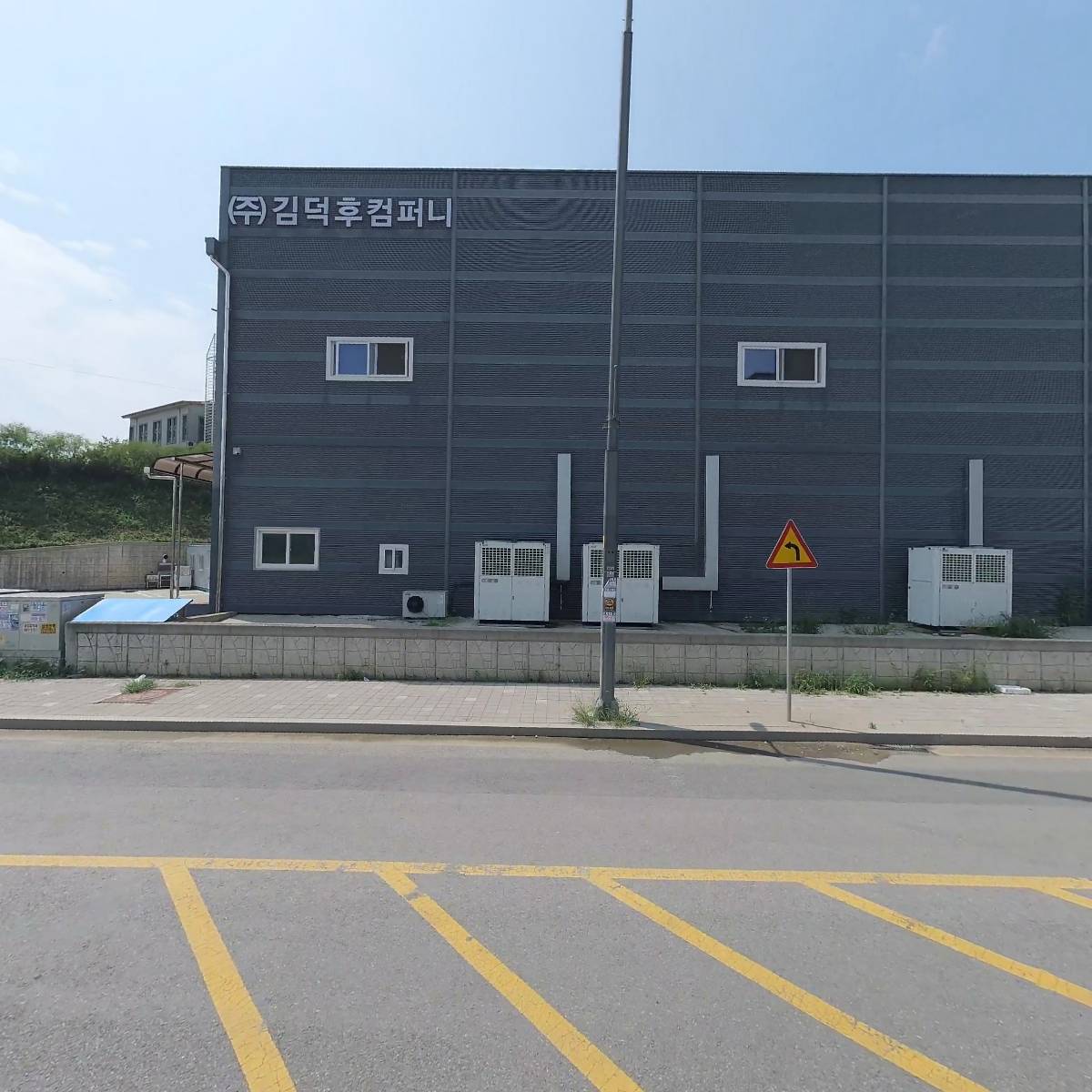 주식회사 김덕후컴퍼니_3