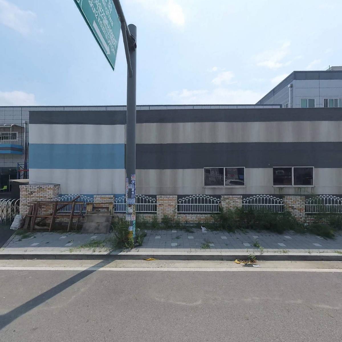 와이커머스