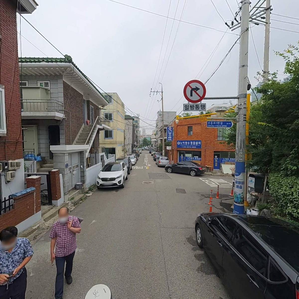 서우통상 주식회사_2