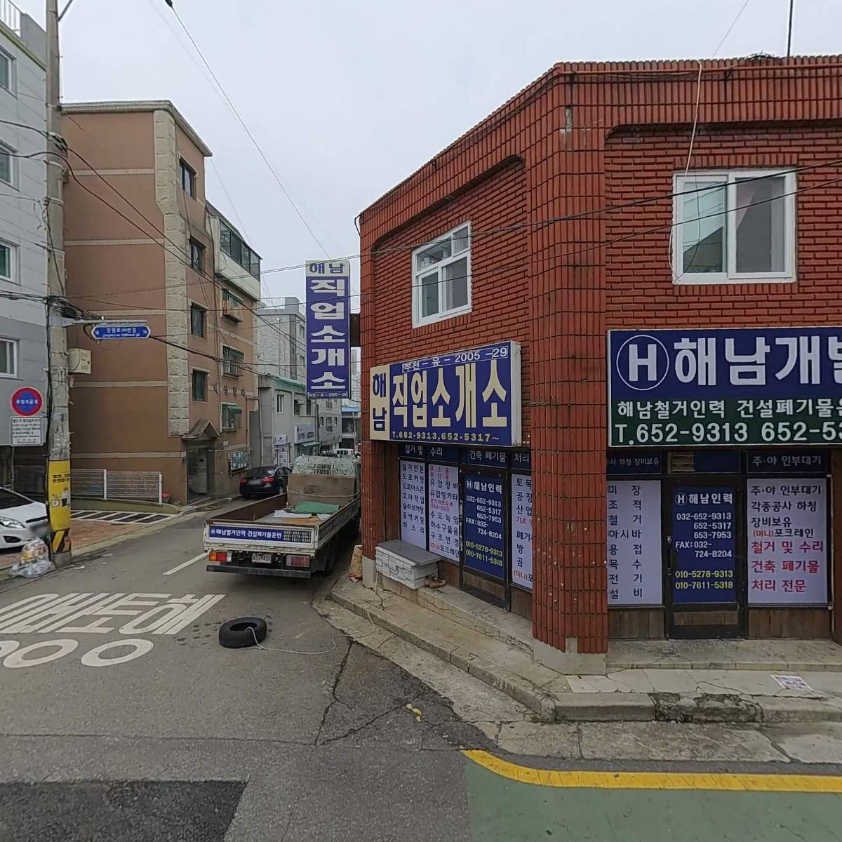 우성설비_3