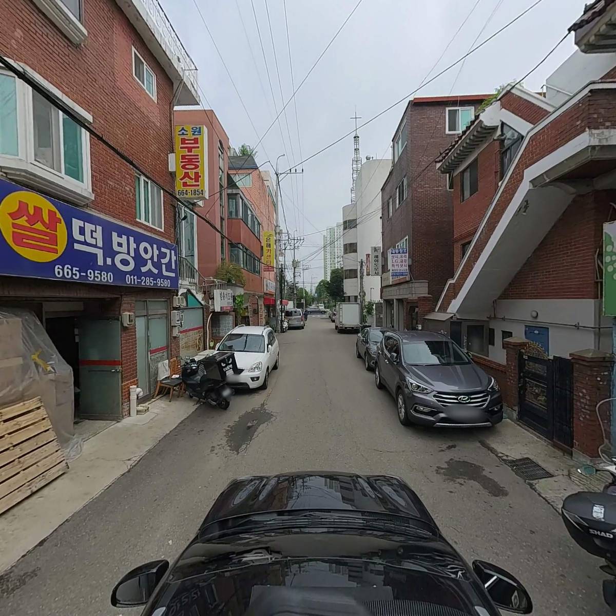 팀 어셈블(TEAM ASSEMBLE)_4