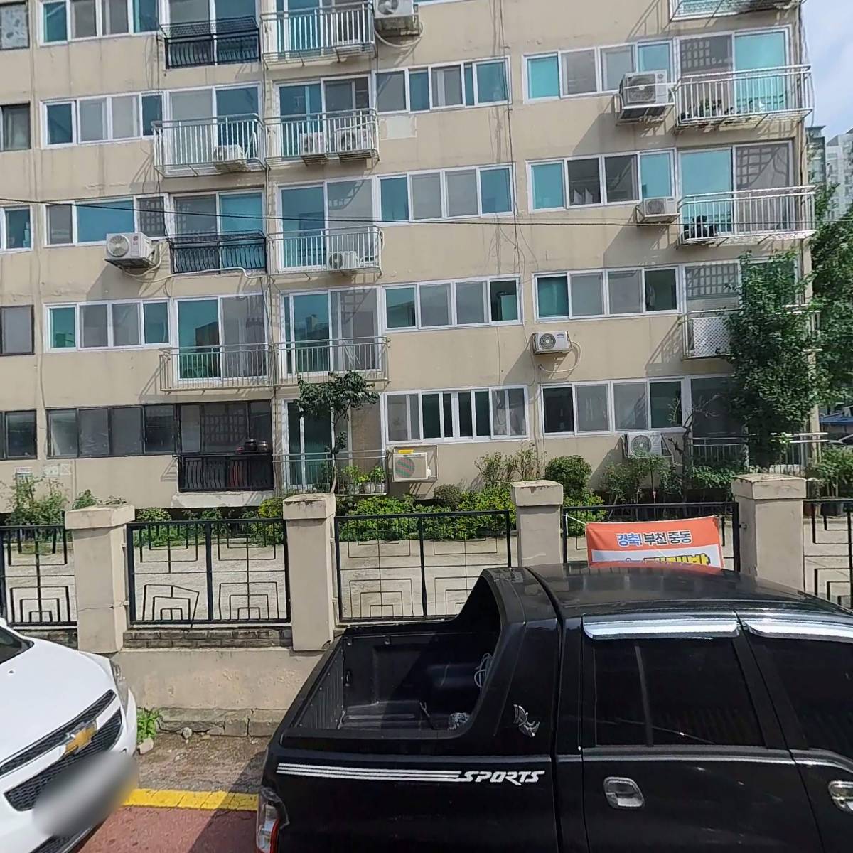 이디스트_3