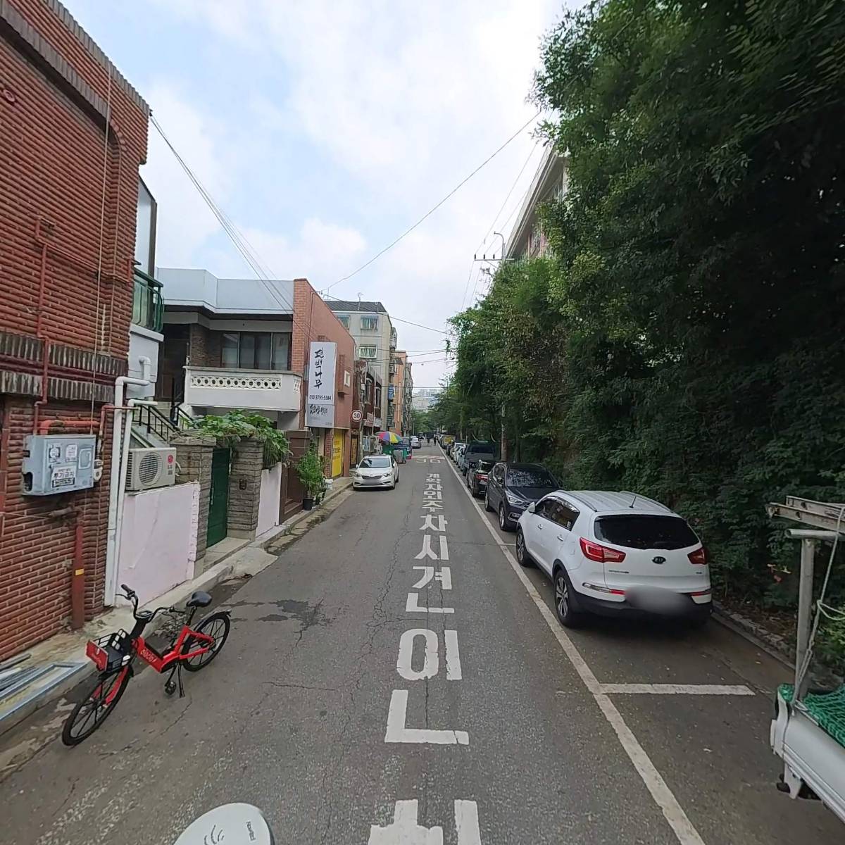 영림인테리어필름_2