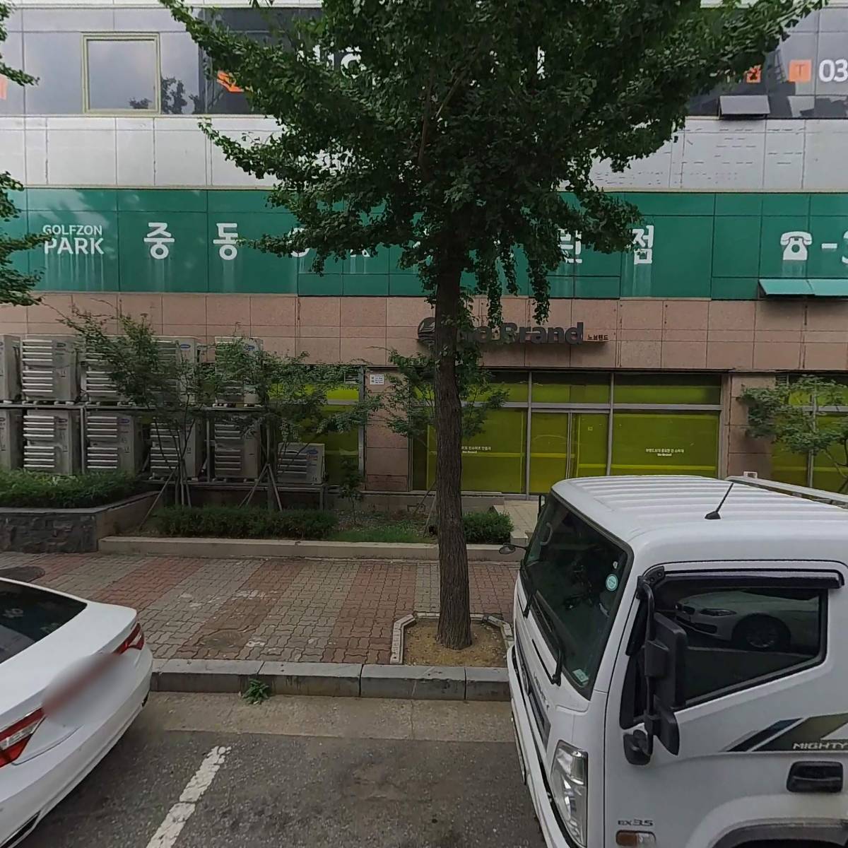 옵트코리아 주식회사
