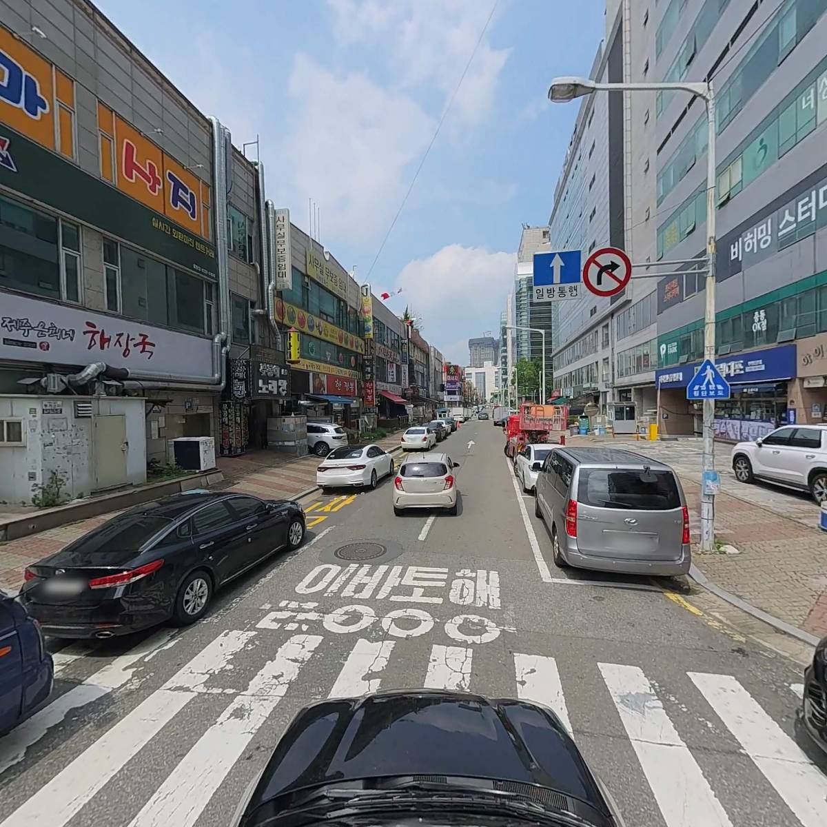 통큰손쭈꾸미마을_4