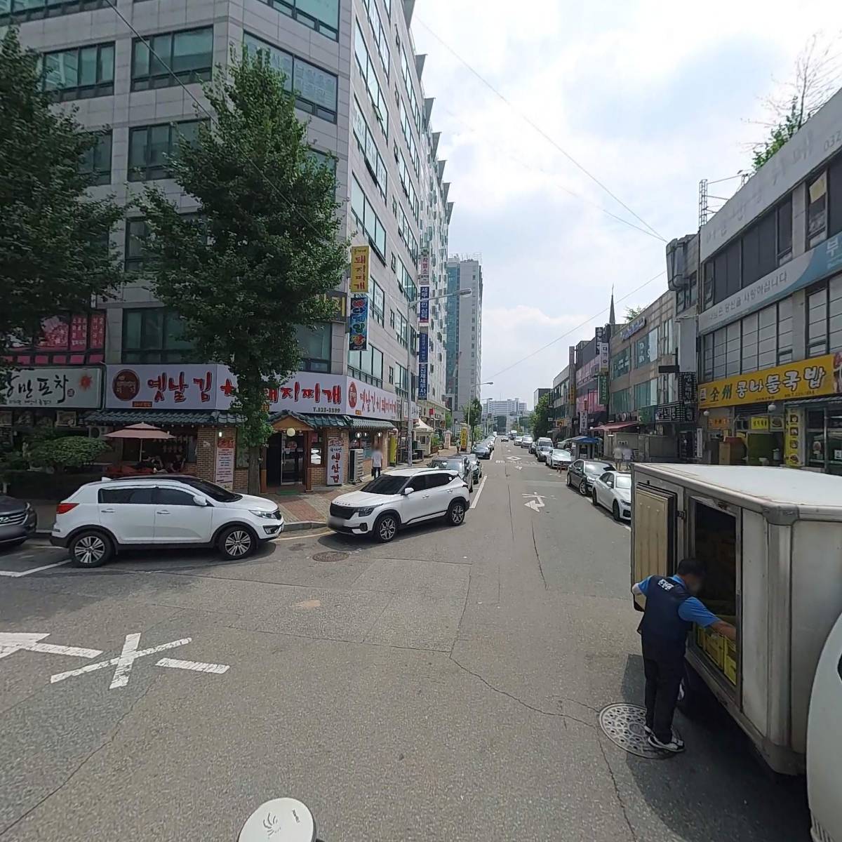 통큰손쭈꾸미마을_2