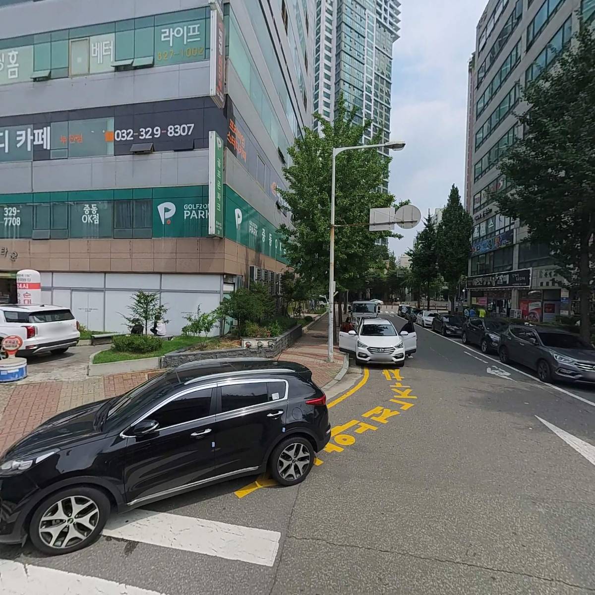 통큰손쭈꾸미마을