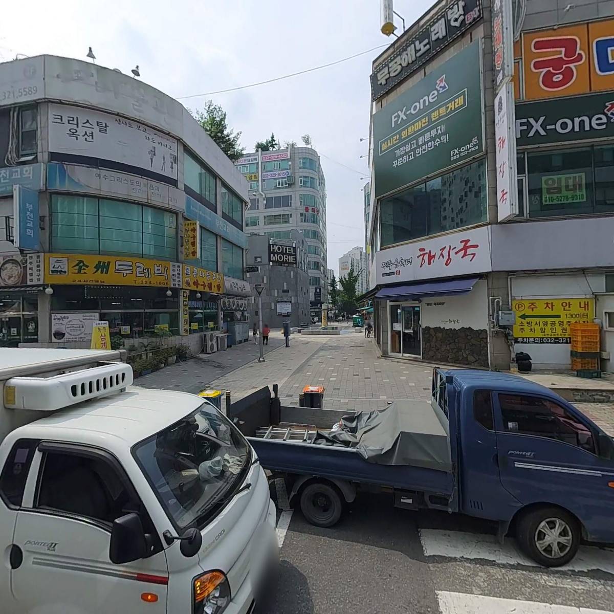 통큰손쭈꾸미마을_3